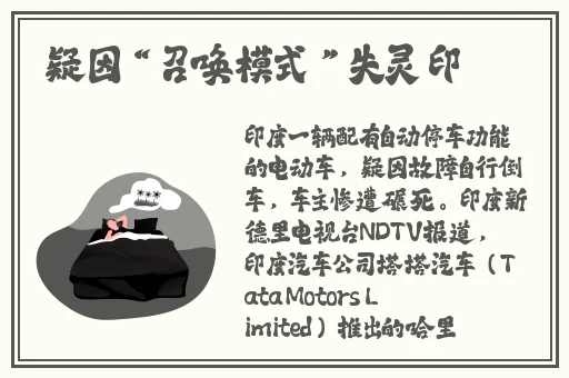 中国14may18XXXXXL56edu