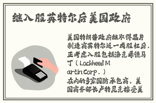 里番番口工acg