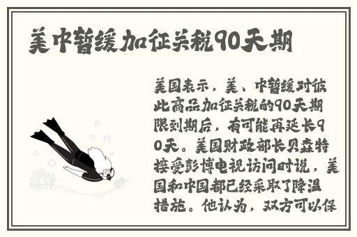 无码国产精品一区二区免费16